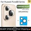 Для Huawei Pura 80 70 Pro Pro+ Ultra 9H Прозрачное Стекло Защита Объектива Камеры pura 80pro 70pro 80pro+ 70pro+ 80ultra 70ultra Позиционирующая Пленка для Объектива
