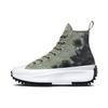 Run Star Hike Platform Casual Durable High-Top Canvas Shoes Unisex Sneakers Green A00833C