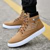 Autumn Winter Men's High Top Sneakers Casual Shoes Ankle Boots Martin Boots