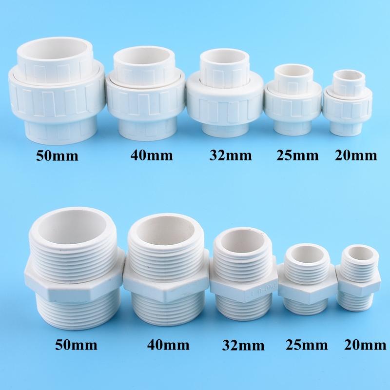 2 шт. 20~50 мм ПВХ труба прямой тройник колено соединение крестообразный соединитель садовый ирригационный водопроводный кран шаровой клапан для контроля воды в аквариуме
