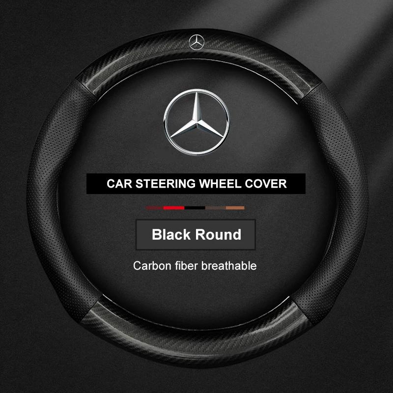 Car Steering Wheel Cover For Mercedes Benz A B C E S Class AMG GLA GLB GLC GLE CLA CLS SLC GLS GLK SLK Vito ML Pilot A45 C43 C63 BD1