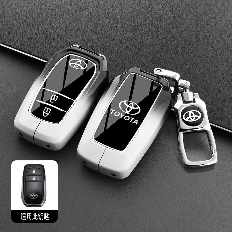 AOU1 Car Key Cover Case for Toyota Prius Camry Corolla C-HR RAV4 Prado Auris Avensis Land Cruiser - Universal Accessory Key Holder Co