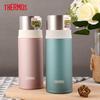 THERMOS FFM-351K Ultra-Light Stainless Steel Vacuum Insulated Bottle