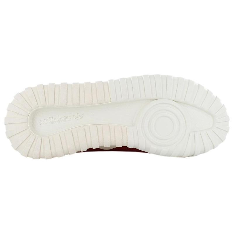 Adidas Трубчатые кроссовки 'Китайский Новый год' AQ2548