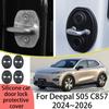 Для Deepal S05 C857 2024~2026 2025 Автомобильная дверь Силиконовый Замок Защитный Чехол Антикоррозийный Амортизирующий Ударопоглощающий Аксессуары