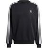 adidas Оригинальный свитшот Adicolor Oversized с круглым вырезом Черный IZ1829
