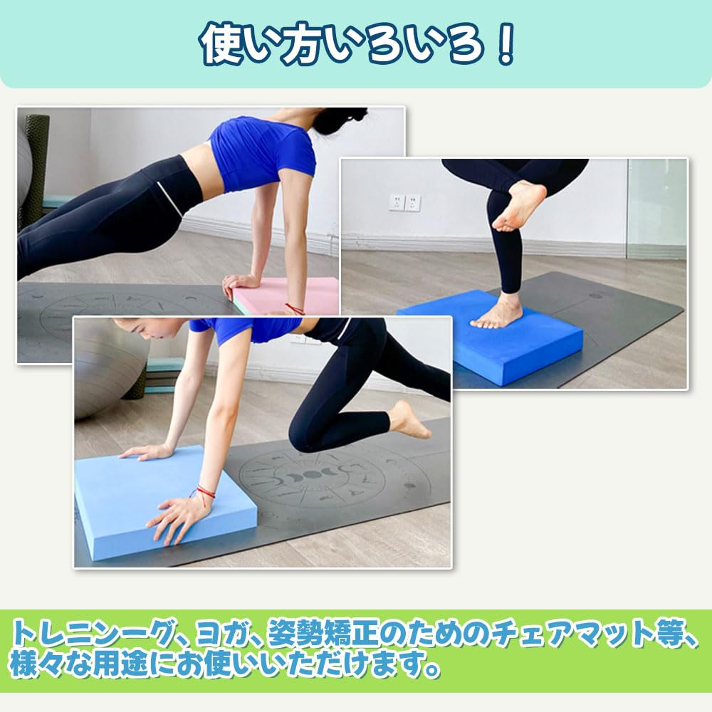 Balance Pad Mat Core Training Balance Training Balance Exercise Balance Cushion Foam Cushion for Exercise Balance Mat Yoga Cushion Knee Pad Pilates