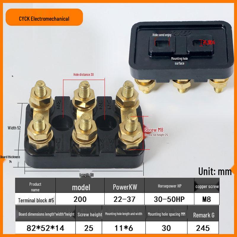 All-Copper Terminal Block Post Strip M12 (82x52, 70x45, 56x36)
