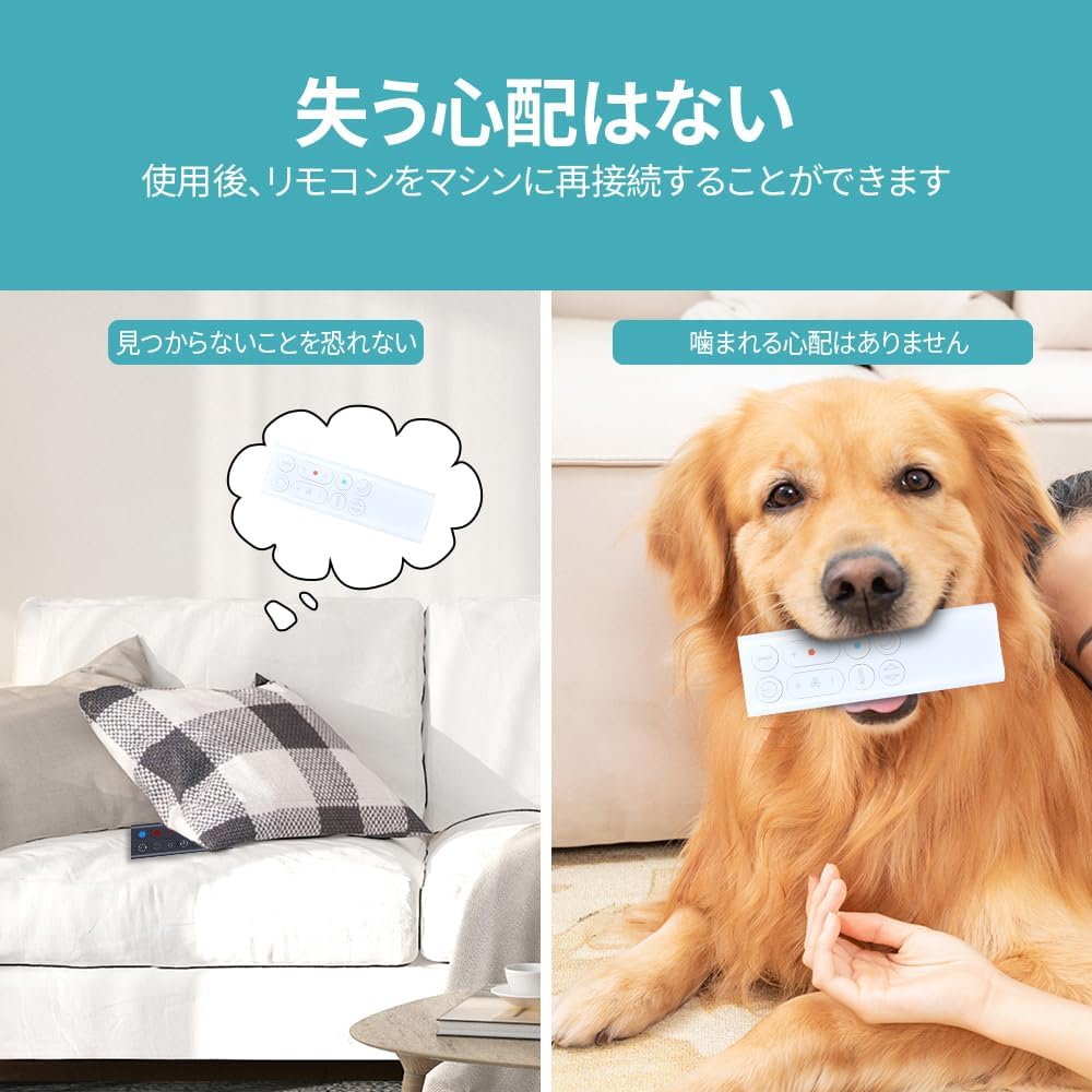 Пульт дистанционного управления HP10 для башенного вентилятора Dyson Hot + Cool, замена пульта дистанционного управления Dyson из АБС-пластика