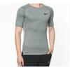 Nike Футболка Pro Training Compression с коротким рукавом для мужчин, светло-дымчато-серая BV5632-085