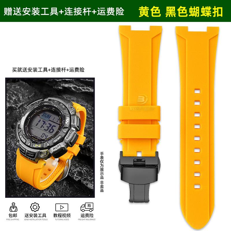 Для Casio Часы для альпинизма Серия PROTREK 3206 3135 PRG-130Y/PRW-1500 PRG-240T 3246 Модифицированный Резиновый Силиконовый Ремешок для Часов Аксессуары