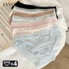 FINETOO 4Pcs Ice Silk Lace Panties Seamless Soild Underwear For Women Sexy Ultra-thin Breathable Briefs Girls Soft Transparent Lingerie
