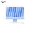 Apple IMac 24 дюйма (2024) с чипом M4 (Китайская версия)