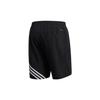 Adidas Sports Shorts Men's Black Moderate FK1939