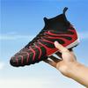 Новый школьник длинный ноготь сломанный ноготь взрослый тренировочная спортивная обувь обувь для футбола Чемпионата мира