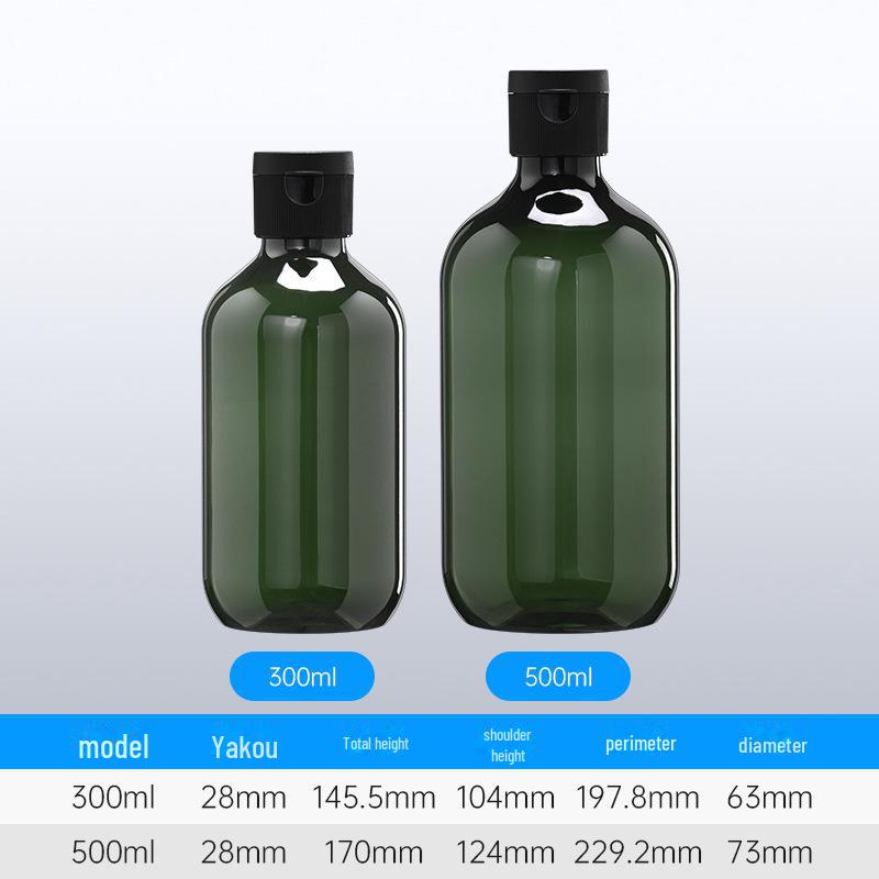 Многоразовые флаконы объемом 300/500 мл для шампуня, геля для душа, очищающего мыла для рук и лосьона для тела.