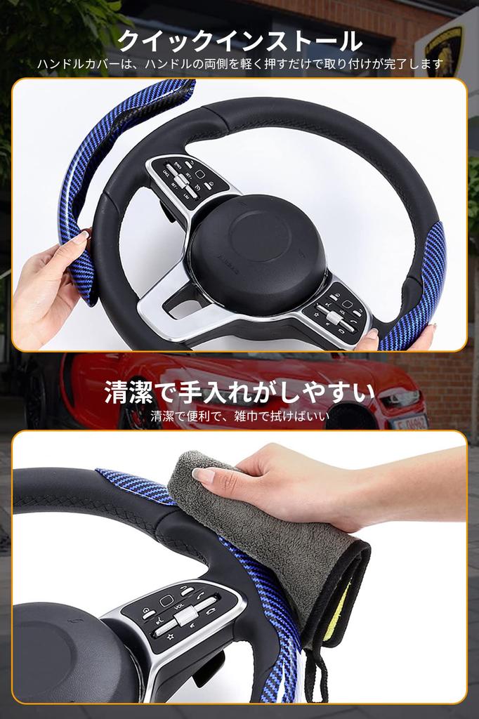 Чехол на руль, Углеродное волокно, Противоскользящий, Потоотводящий, Дышащий, Износостойкий, Прочный, Ультратонкий, Подходит S/M (Углерод, Красный)