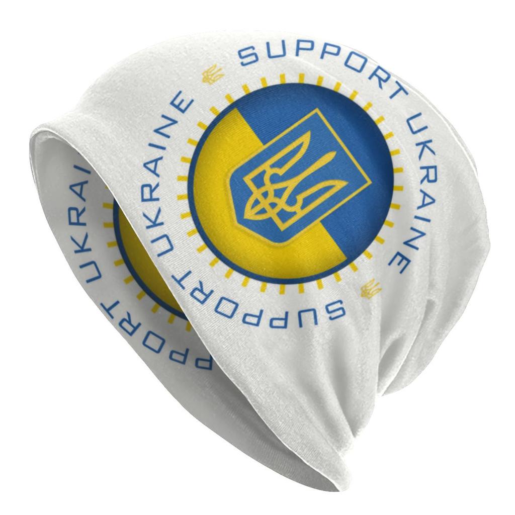 Hippie Security Service Of Ukraine Logo Skullies Beanies Winter Slouchy Beanie Hat Ukrainian Trident Cross Knit Bonnet Cap Ski