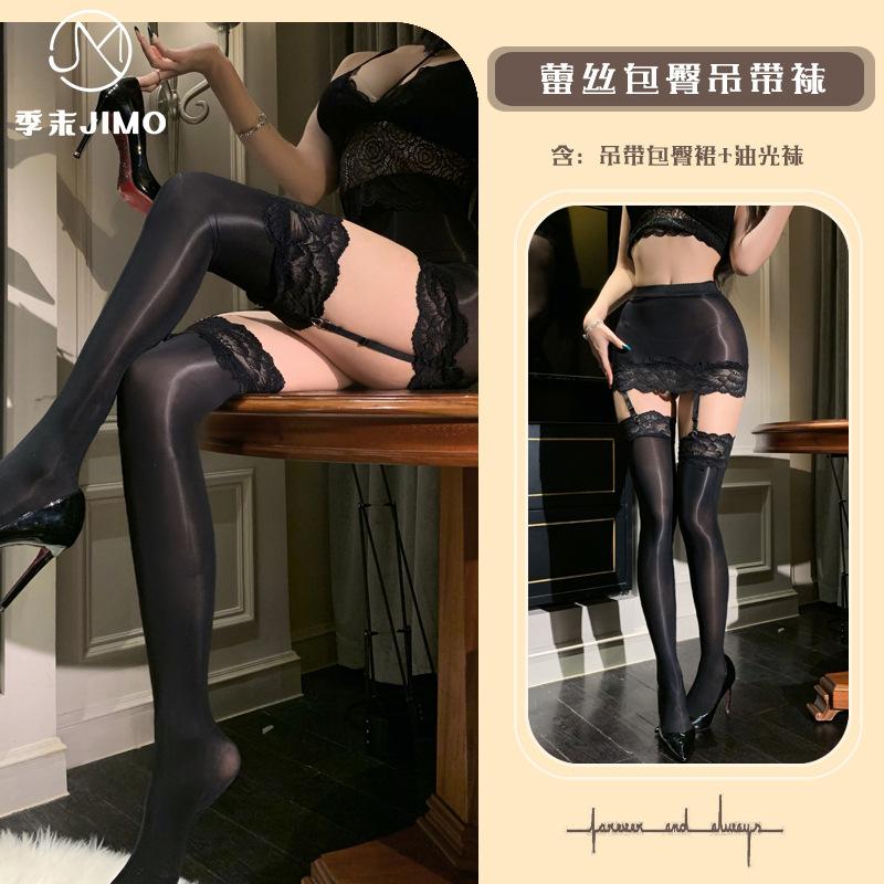 Сексуальное нижнее белье кружевной пояс для чулок юбка на бедрах сексуальные чулки с поясом интегрированный контрастный цвет масляный блеск черный шелк женский Е