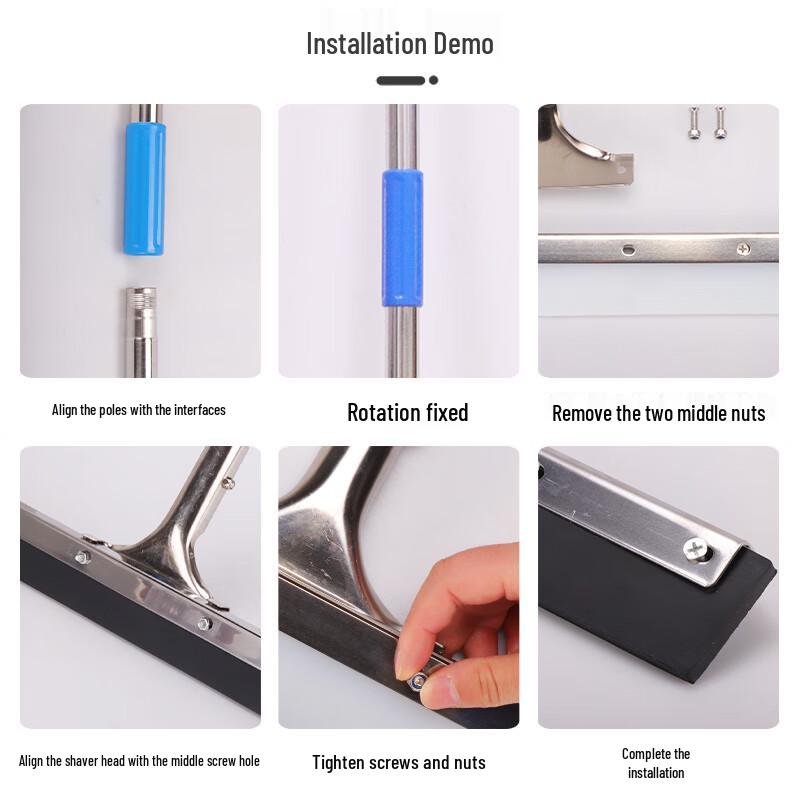 Kelibang Stainless Steel Floor Squeegee