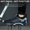 Новая мужская защитная обувь Дышащая обувь со стальным подноском Защитные кроссовки от ударов и проколов Легкие рабочие мужские ботинки