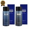 2 вида мужского набора лосьонов для кожи Kama Olso большой емкости, базовая косметика для людей среднего возраста в возрасте 50 лет, 05. Лосьон Кама Олсо 1 шт.