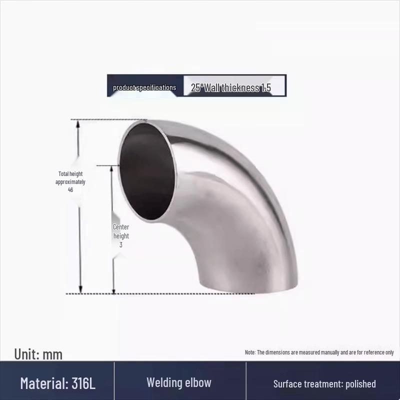 Huashunying 316 Stainless Steel Sanitary Elbow