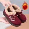 Зимние бархатные утолщенные теплые туфли для мам среднего и пожилого возраста, женские хлопковые туфли на плоской подошве, нескользящие