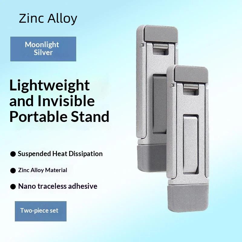 Invisible Portable Laptop Stand 1 Pair Mini Folding Notebook Leg Holder Adjustable Height Non-slip Bracket for Work Gaming Travel