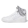 Кроссовки Jeremy Scott X Adidas Wings 4.0 'Cloud White' GX9445