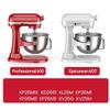 Крышка для чаши миксера Крышка для чаши миксера Крышка для блендера Запасная часть для чаши блендера Крышка для блендера Крышка для миксера для стационарных миксеров 6QT