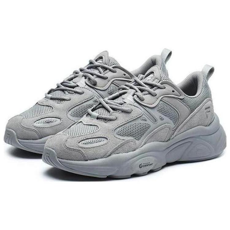 Fila Mars 2 'Серый' F12M131116FAL