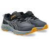Asics Официальный магазин Эксклюзивные кроссовки для бега PRE VENTURE 9 PS Детский размер 17 CARRIER GREY/BLACK