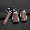 Southeast DX3/DX7 Remote Key Protective Case with Buckle for Lingyue V3, Lingzhi V5/V6 - Premium Shell