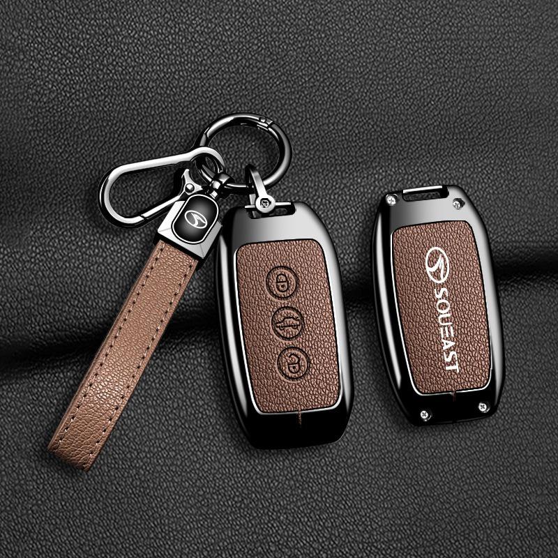 Southeast DX3/DX7 Remote Key Protective Case with Buckle for Lingyue V3, Lingzhi V5/V6 - Premium Shell