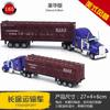 1:65 Alloy Big Truck American Transporter Alloy Car Model Container Truck Flatbed Car Model
