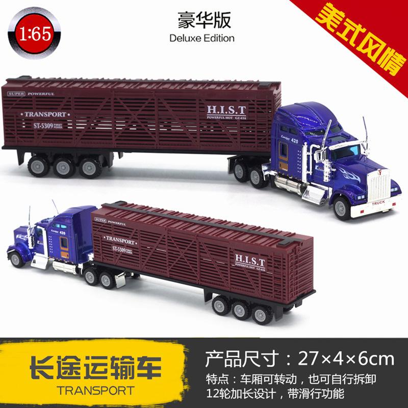 1:65 Alloy Big Truck American Transporter Alloy Car Model Container Truck Flatbed Car Model