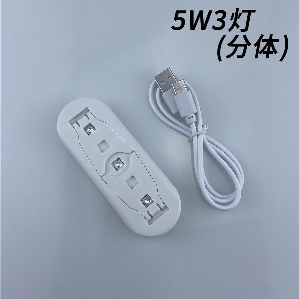 Мини-машина для сушки ногтей Микро УФ-светодиодная лампа Портативная USB-машина для отверждения геля для ногтей Складной лак для ногтей Быстросохнущее освещение 2 скорости