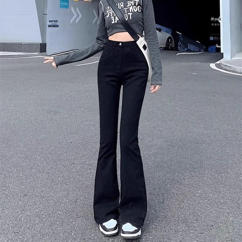 Женские джинсы клеш микро от колена с высокой посадкой и стрейчем в корейском стиле