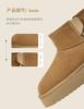 SKAP Saint Gable Women's Shoes 2024 Winter New Zipper Thick Bottom and Velvet Thick Casual Snow Boots