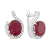 Silver Earrings with Natural Ruby 8.025ct, Cubic Zirconia (2165200)