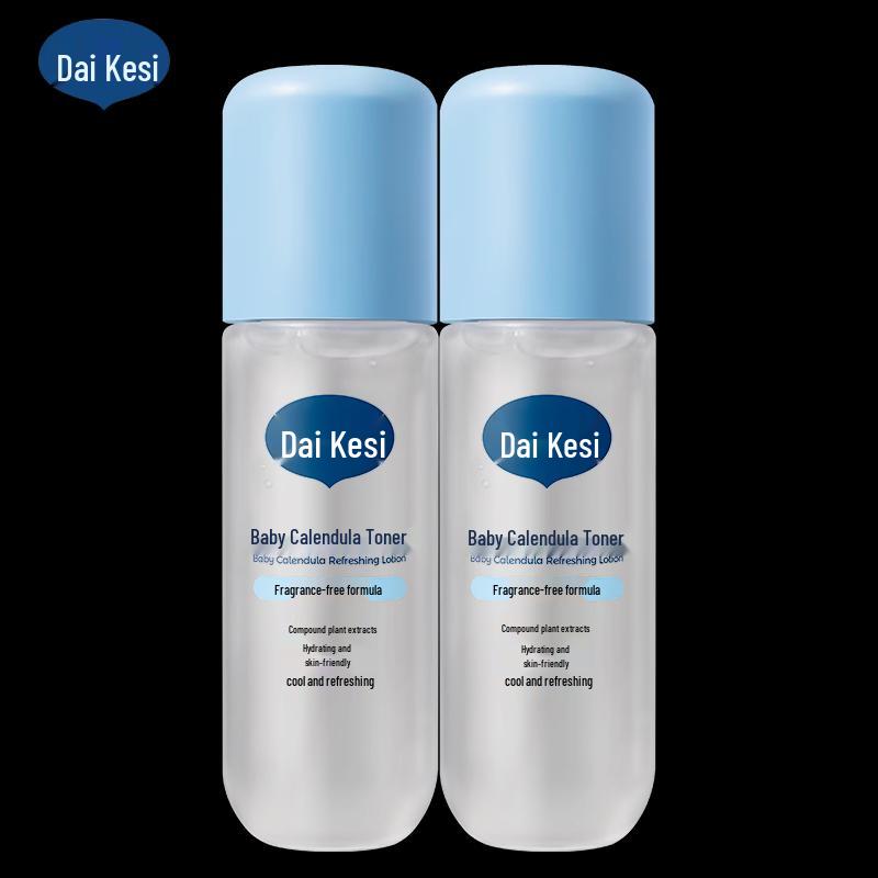 Daikexi Детская успокаивающая жидкая пудра с календулой