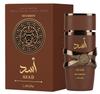 Lattafa Yara Candy for Women Eau De Parfum Spray, 3.4 Ounce(100ml)