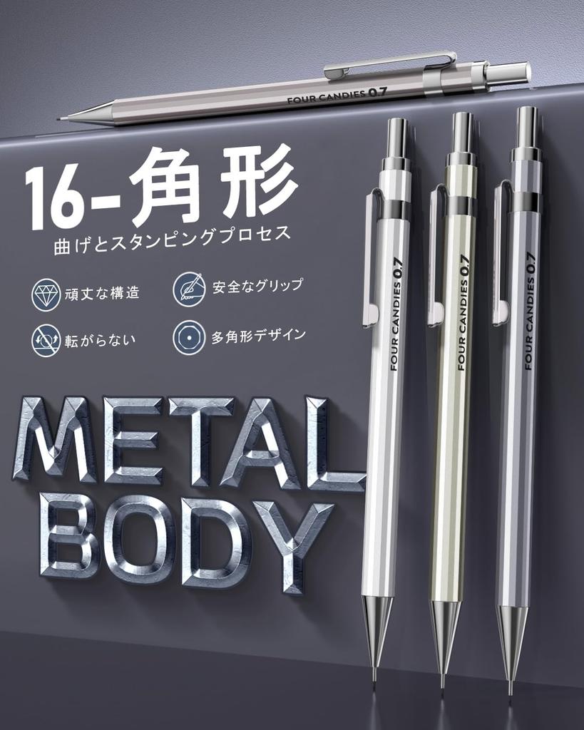Four Candies Metal Mechanical Pencil Set with Case 4 HB Lead Refills with Eraser for Writing and Drawing 0.7mm -