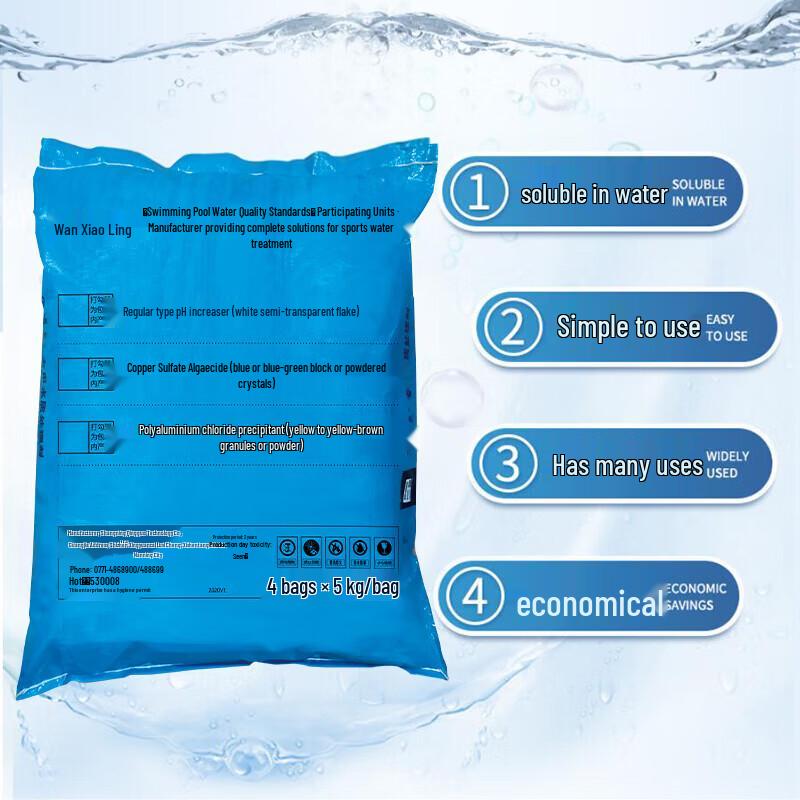 PAC Polyaluminium Chloride Water Clarifier