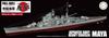 Fujimi Models Серия Эскадренных кораблей Императорского японского флота 23 Японский тяжелый крейсер Мая Модель полного корпуса 1/700 Нет. FH-23