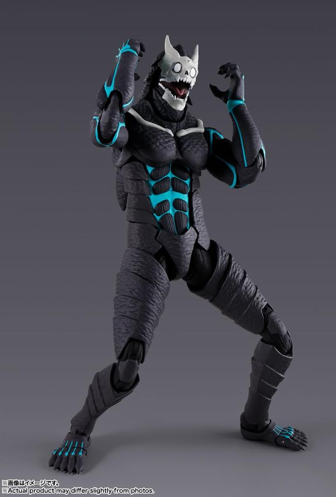 Kaiju 8 Approximately 190mm Painted Movable Figure S.H.Figuarts No. PVC&ABS