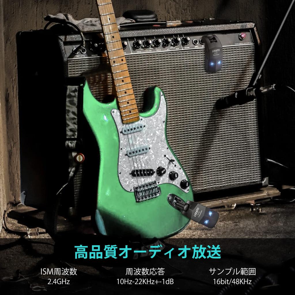 Беспроводная гитарная система, электрогитара, черная, USB, заряжается напрямую от гитары, усилитель для электрогитары, 8 часов непрерывного использования, 4 канала