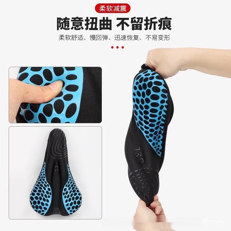 Bike Seat Cushion Cover Thick Soft Silicone Comfort Road Mountain Waterproof