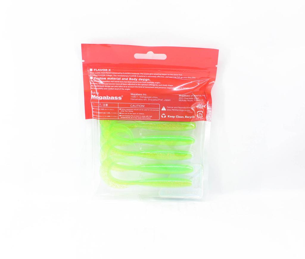 Megabass Мягкая приманка Kemuri Curly 3,5 дюйма Lime Chart Gold F (0408)